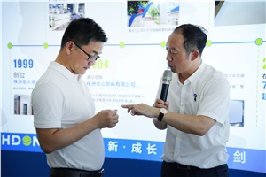 株洲市委常委、市政府副市長(zhǎng)劉亞亮一行蒞臨宏大調(diào)研指導(dǎo)
